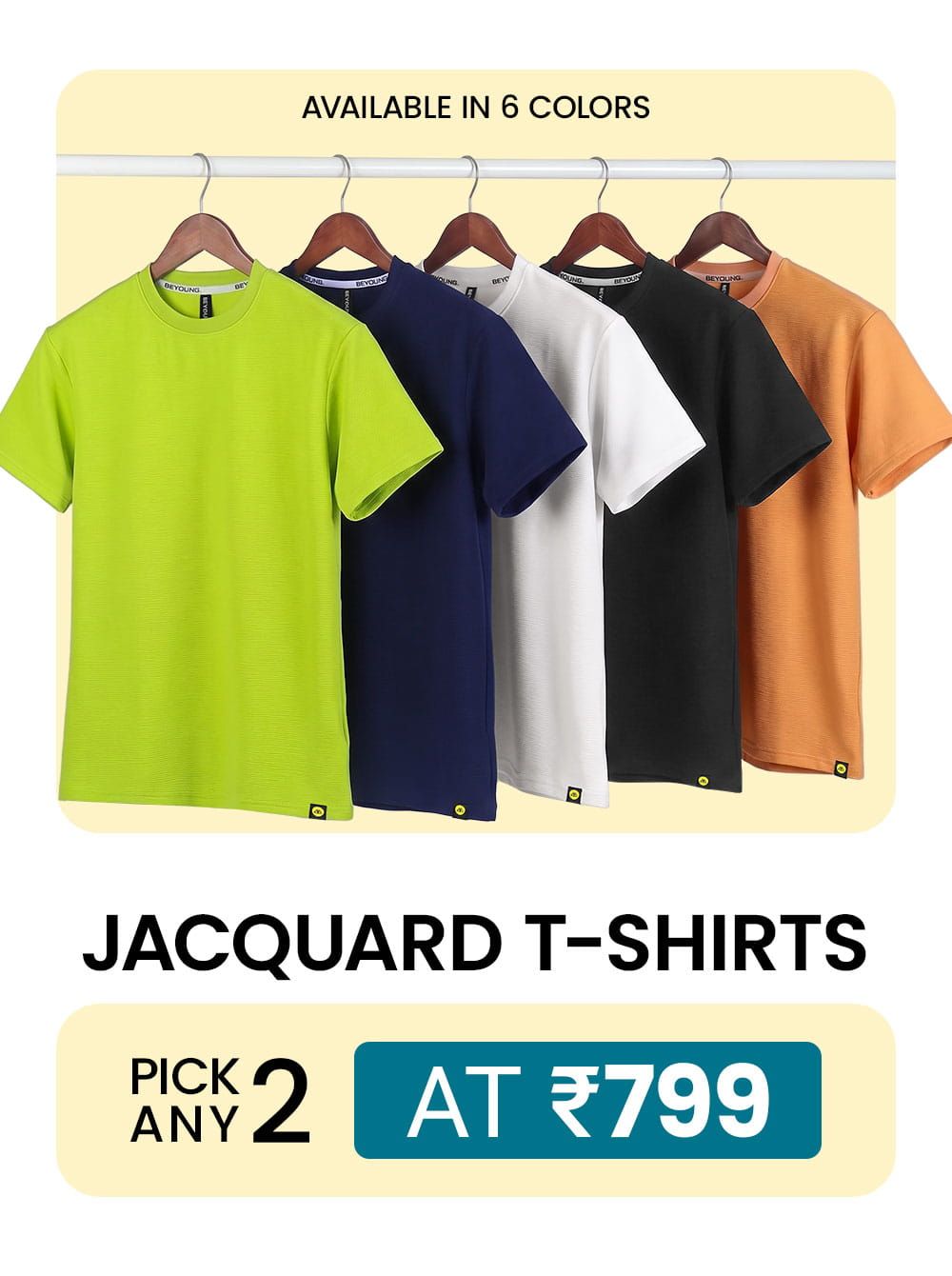 Jaquard T-shirt