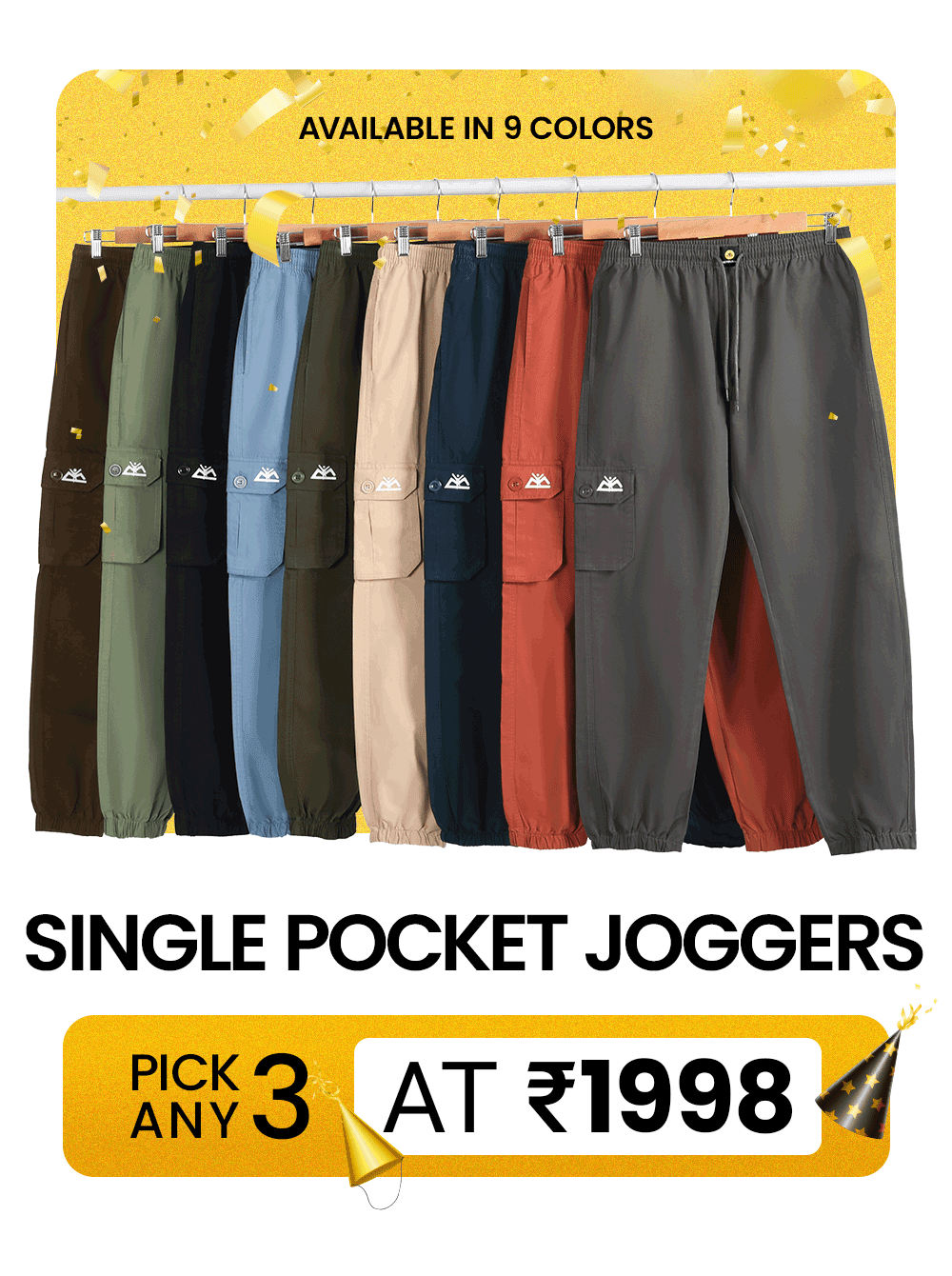 Single Pocket Jogger