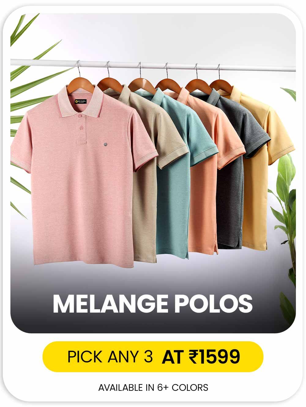 #8 Melange Polo